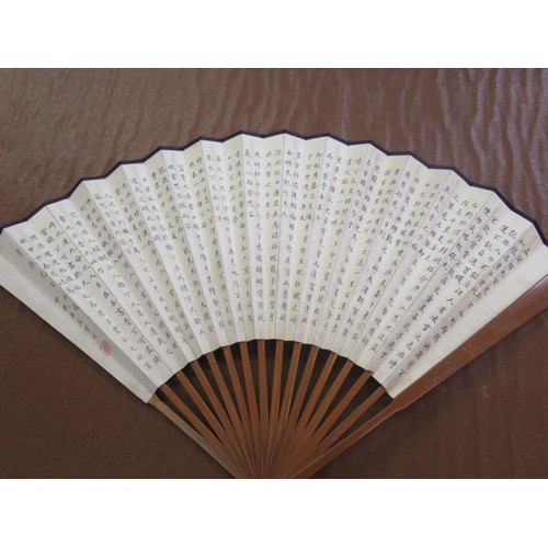 336 - Collection of eight various 20th Century oriental bamboo and hand painted and printed fans