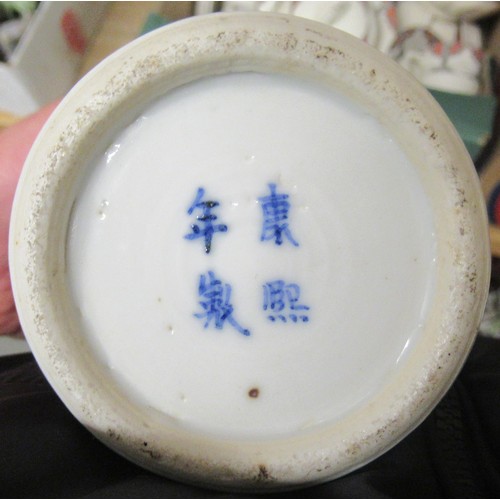 535 - Pair of Chinese blue and white prunus blossom vases with covers, signed with four character marks to... 