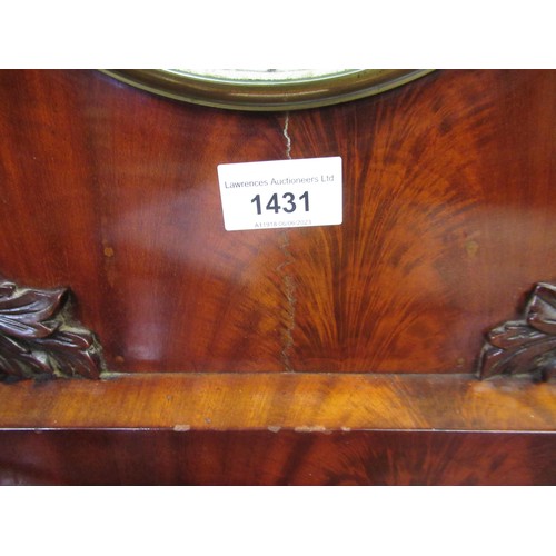 1431 - Victorian mahogany bracket clock, the painted dial with Roman numerals, the case with applied floral... 