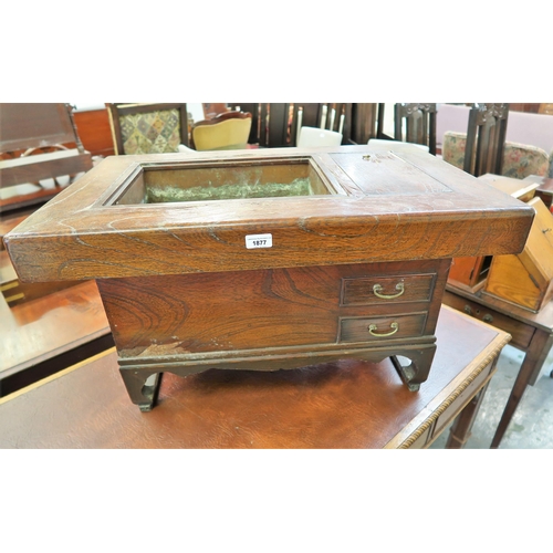 1877 - Japanese hardwood hibachi with copper lining to top, storage container with lid, two frieze drawers ... 