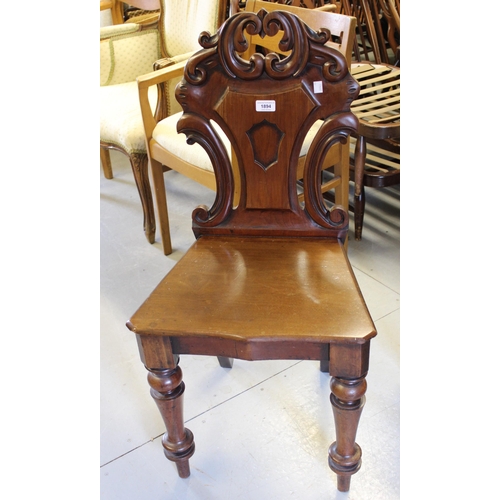 1894 - Victorian carved mahogany hall chair, together with a small Victorian square oak footstool with gros... 