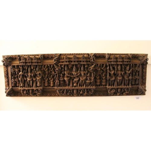 1905 - Indonesian carved hardwood figural decorated rectangular wall panel, 23cm x 82cm