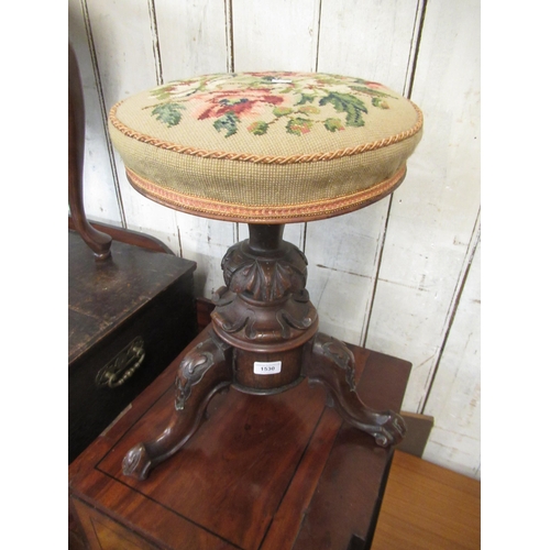 1530 - 19th Century rosewood turned and carved adjustable circular piano stool with woolwork seat on cabrio... 