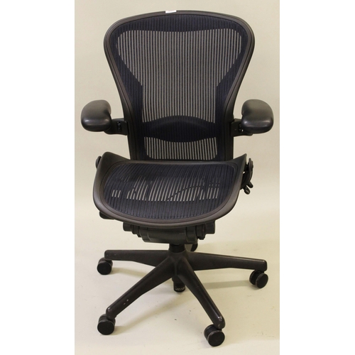 1621 - Herman Miller design adjustable office chair