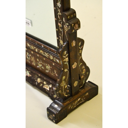 1636 - Chinese hardwood and mother of pearl inlaid rectangular table mirror on stand, 59cm high