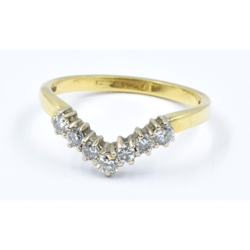 9ct Yellow gold diamond set wishbone style ring, size 'M'