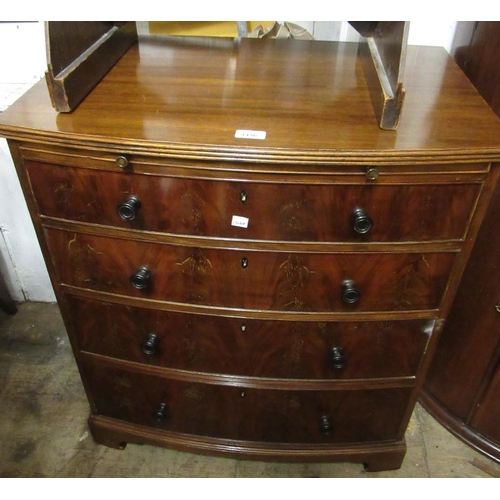 Hobbs & Co mahogany bow fronted chest of four graduated drawers with knob handles and brushing slide on bracket feet, 78cm high x 69cm wide x 46cm deep