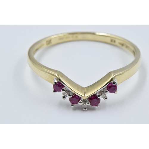 1068 - 9ct Yellow gold wishbone ring set small rubies and diamonds, size R, 1.7g