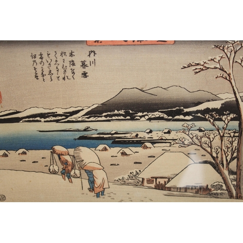 1206 - Collection of eighteen framed Japanese woodblock prints, together with original folio, 19 x 28cm app... 