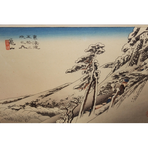 1206 - Collection of eighteen framed Japanese woodblock prints, together with original folio, 19 x 28cm app... 