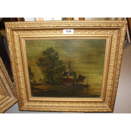 1216 - 1970's Oil on board, lake scene with church, 25 x 30cm, gilt framed