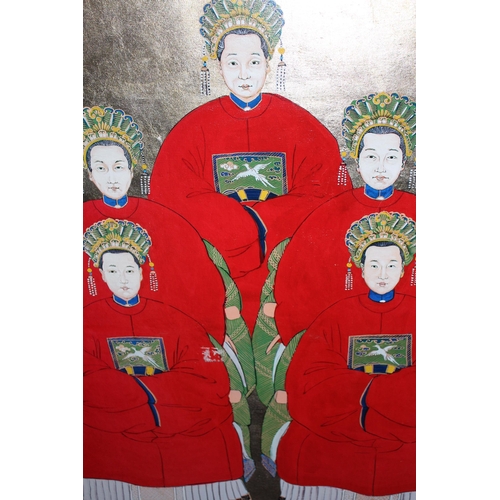 1270 - Large Chinese print on canvas, a family portrait, 117 x 77cm, framed