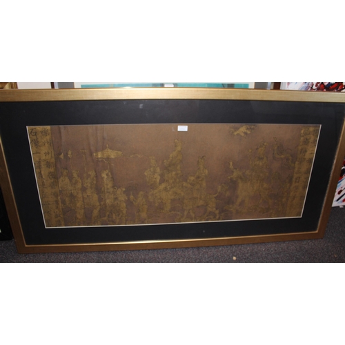 1273 - Chinese scroll picture, housed in an ebonised frame, 140 x 56cm, together with a Chinese print proce... 