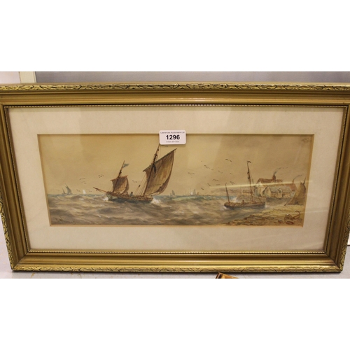 1296 - R. Thomas watercolour, shipping off a coast, framed, signed, 15 x 14cm, another watercolour 'The Emm... 