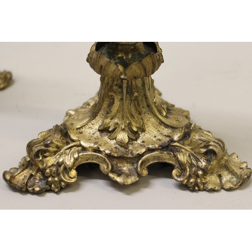 2052 - Pair of French ormolu candlesticks