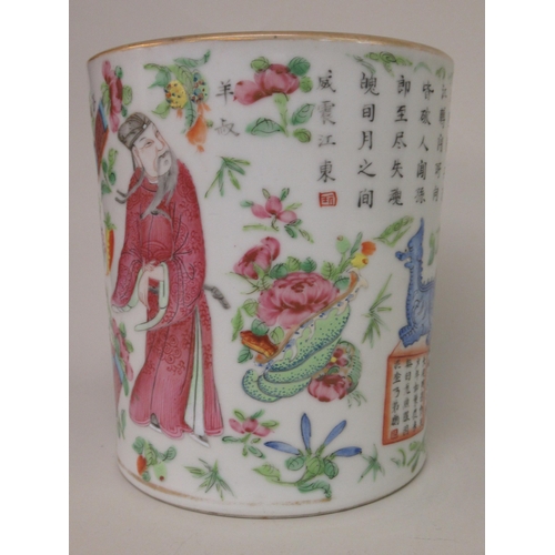 483 - Late 19th / early 20th Century Chinese Canton cylindrical brush pot decorated in famille rose palett... 