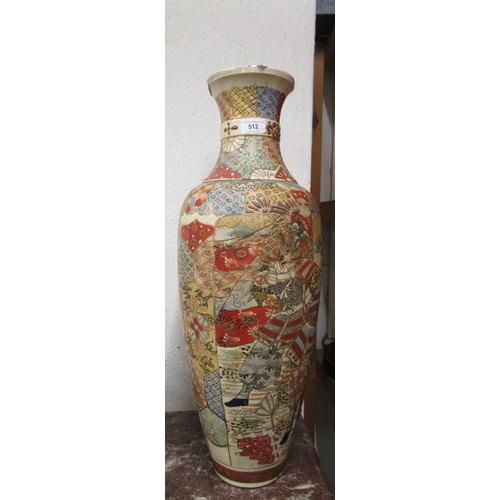 Large late 19th Century Japanese Satsuma baluster form vase, 64cm high (large chip to rim)