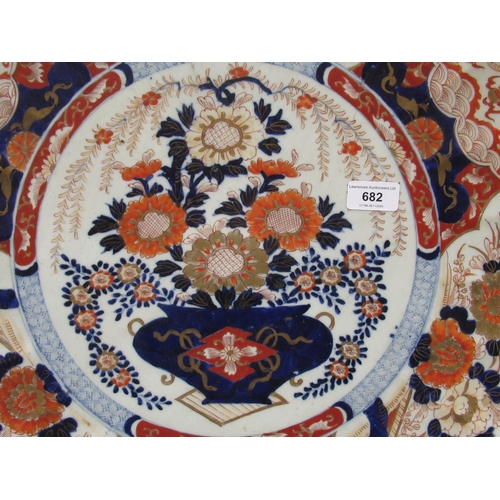 682 - Large Imari charger with all-over floral decoration, 58cm diameter