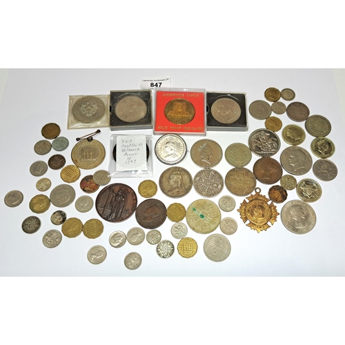 847 - Victorian crown and half crown, 1890, a cartwheel penny and a small quantity of other miscellaneous ... 