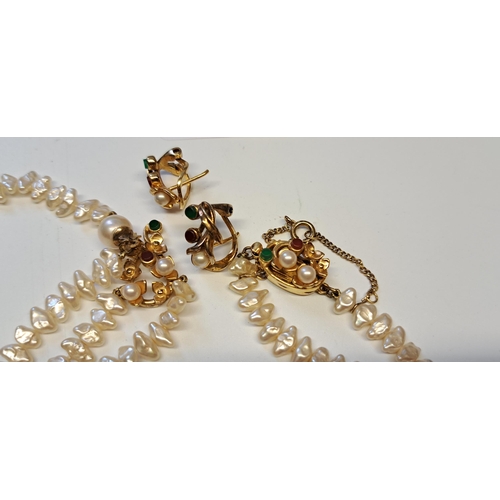 967 - Freshwater pearl necklace, bracelet and earrings