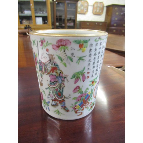 483 - Late 19th / early 20th Century Chinese Canton cylindrical brush pot decorated in famille rose palett... 