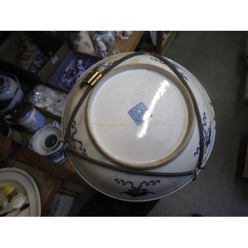 583 - Set of four antique Chinese blue and white plates, together with a Chinese shallow bowl and a pair o... 