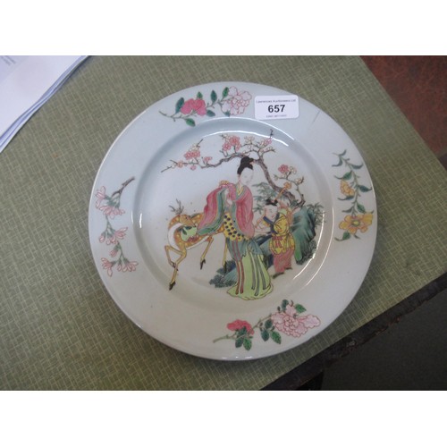 657 - Chinese enamel decorated plate, decorated with figures and an animal (crack to edge), 23cm diameter