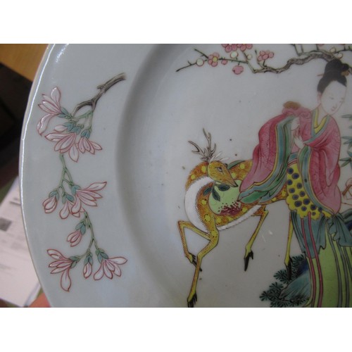 657 - Chinese enamel decorated plate, decorated with figures and an animal (crack to edge), 23cm diameter