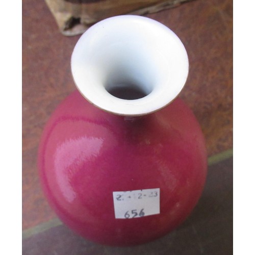 656 - Oriental purple baluster form vase and another cylindrical vase, unmarked, 16 and 11cm high