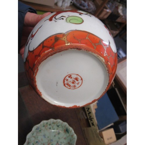 482 - Miscellaneous items of oriental porcelain, pottery, soapstone etc., including two item of Satsuma