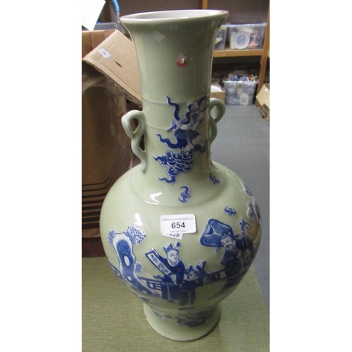 654 - Large Chinese baluster form two handled vase decorated in blue with figures on a green ground, 46cm ... 