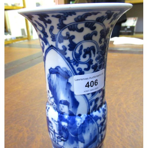 406 - Pair of Chinese cylindrical vases, blue and white decorated, with panels of figures, signed with fou... 