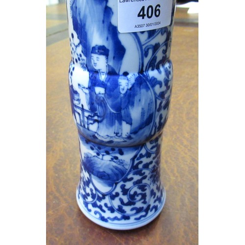 406 - Pair of Chinese cylindrical vases, blue and white decorated, with panels of figures, signed with fou... 