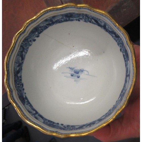 486 - 19th Century Chinese blue and white Willow pattern part teaset