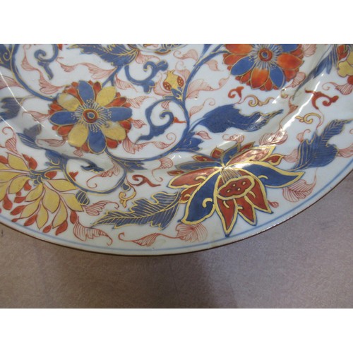 397 - 18th Century Chinese Imari pattern charger, 38.5cm diameter