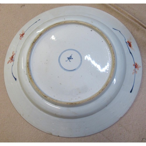 397 - 18th Century Chinese Imari pattern charger, 38.5cm diameter