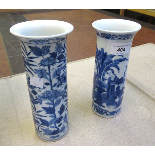 404 - Two Chinese cylindrical flared rim vases, decorated with figures with four character mark to base, 2... 