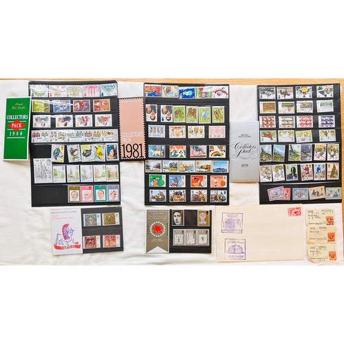 276 - Box containing a quantity of miscellaneous stamps, First Day Covers, collector's packs and catalogue... 