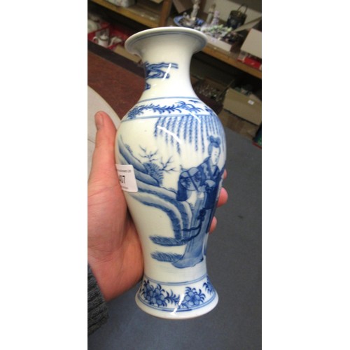 407 - Chinese baluster form porcelain vase, blue and white decorated with figures, 22cm high, together wit... 