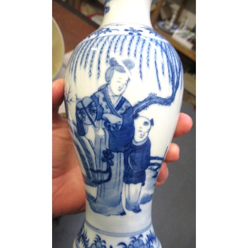 407 - Chinese baluster form porcelain vase, blue and white decorated with figures, 22cm high, together wit... 