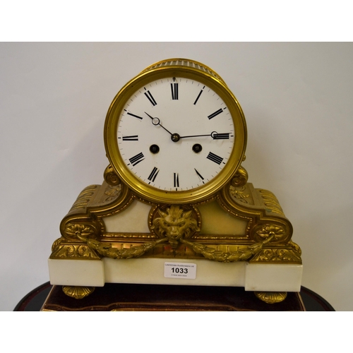 1033 - Good quality French ormulo and white marble mantel clock, having circular white enamel dial with Rom... 