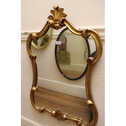 1095 - Good quality reproduction carved giltwood cartouche wall mirror, 88 x 60cm approximately