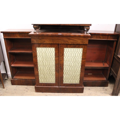 19th Century mahogany breakfront sideboard, the central grilled and pleated doors flanked by two open shelves on plinth base, 92cm high x 170cm wide x 44cm deep (with alterations)