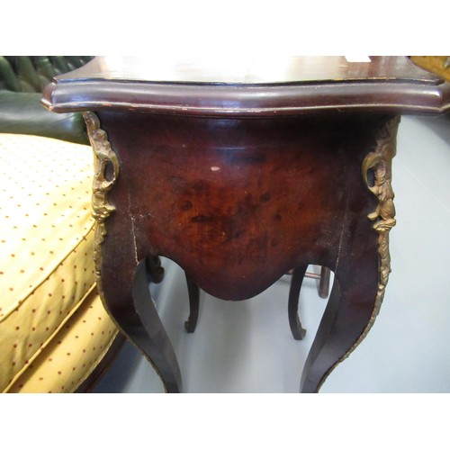 1294 - Small reproduction French style burr wood and ormolu mounted lamp table with a single drawer, 35cm w... 