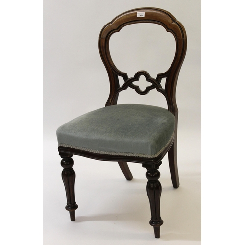 Set of six Victorian mahogany dining chairs, the shaped moulded backs with pierced centre rails, stuffover seats and turned fluted front supports