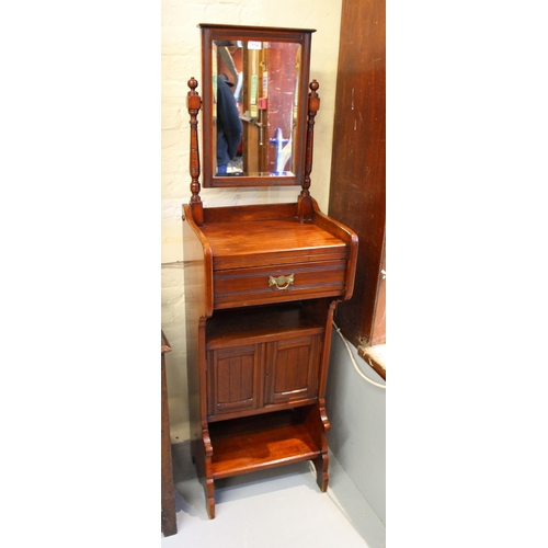 1714 - Late 19th / early 20th Century mahogany shaving stand, the rectangular swing plate above single draw... 