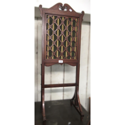 1728 - Small mahogany and fabric panel firescreen, mahogany towel rail and a three tier folding cake stand