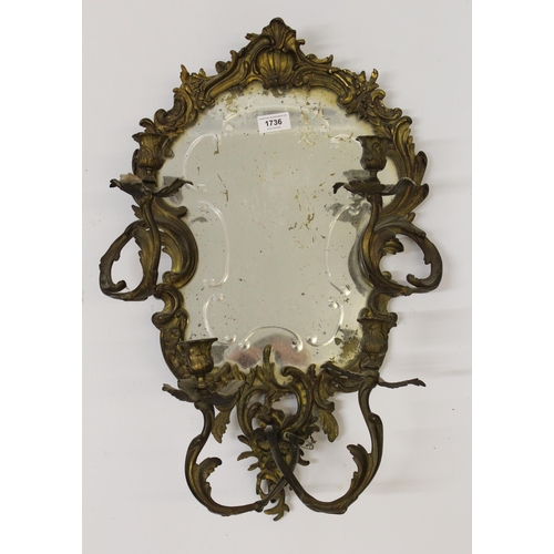 1736 - 19th Century French ormolu four branch wall sconce with mirror back, 60 x 40cm