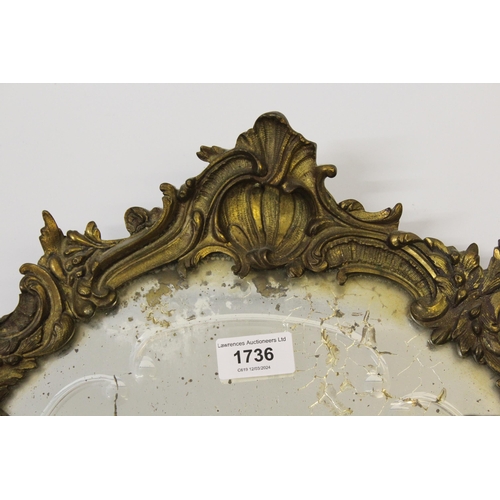 1736 - 19th Century French ormolu four branch wall sconce with mirror back, 60 x 40cm