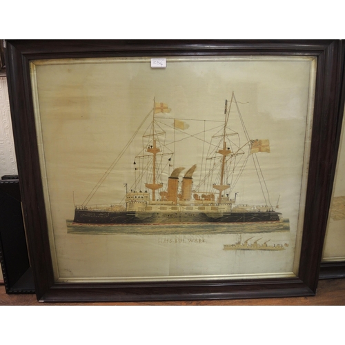 254 - Pair of good quality early 20th Century silkwork pictures of steam ships, HMS Andromeda and HMS Bulw... 